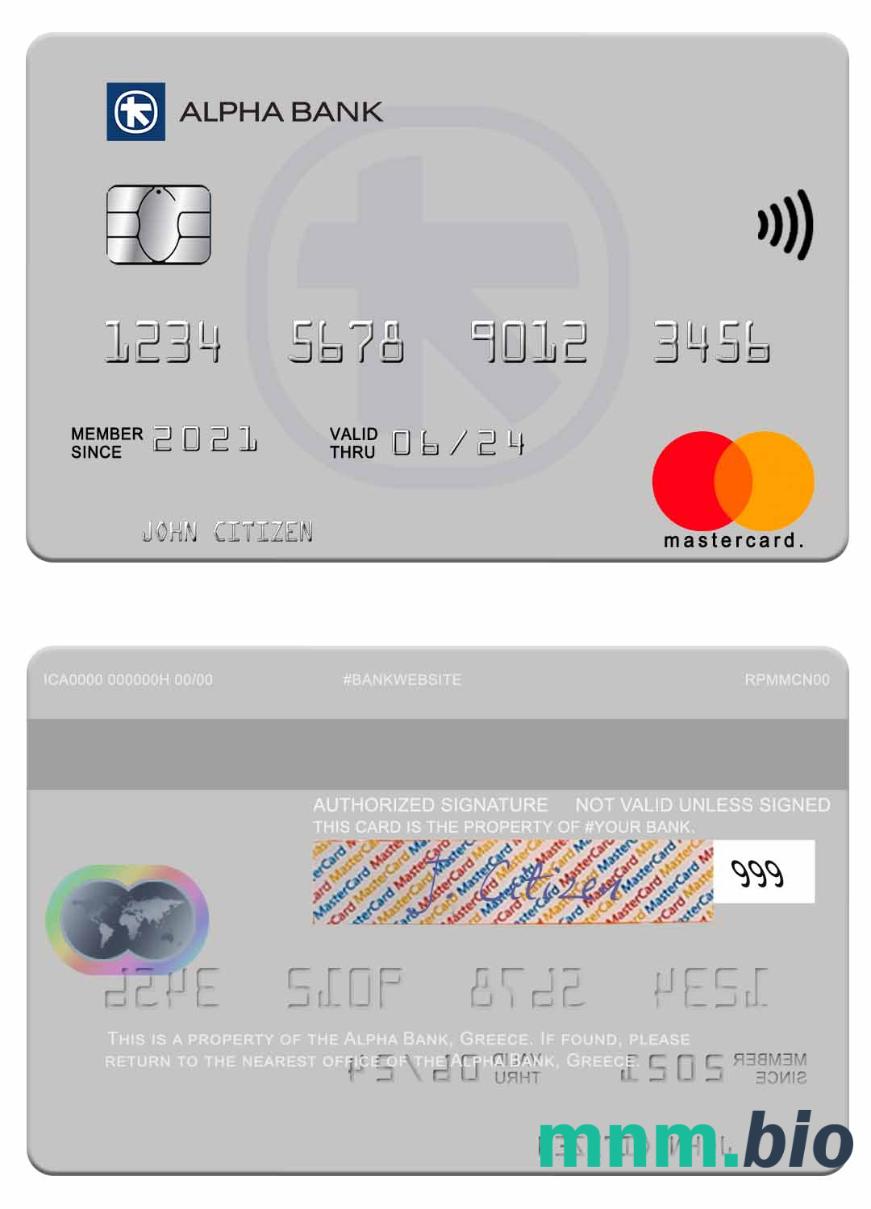 Greece Alpha Bank mastercard version 3